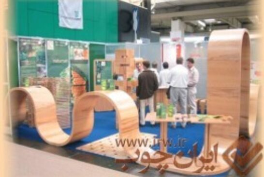 نمایشگاه صنایع چوب و ماشین آلات چوبی در امارات