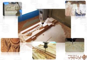 cnc-wood-milling-machine-kas-sample