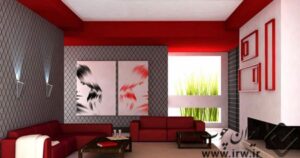 red-living-room-new-6