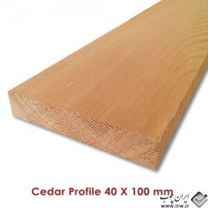 Cedar_p2-300x300