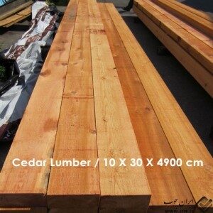 cedar-timber_2-300x300