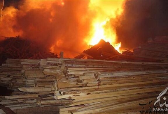 آتش سوزی انبار چوب در چهاردانگه